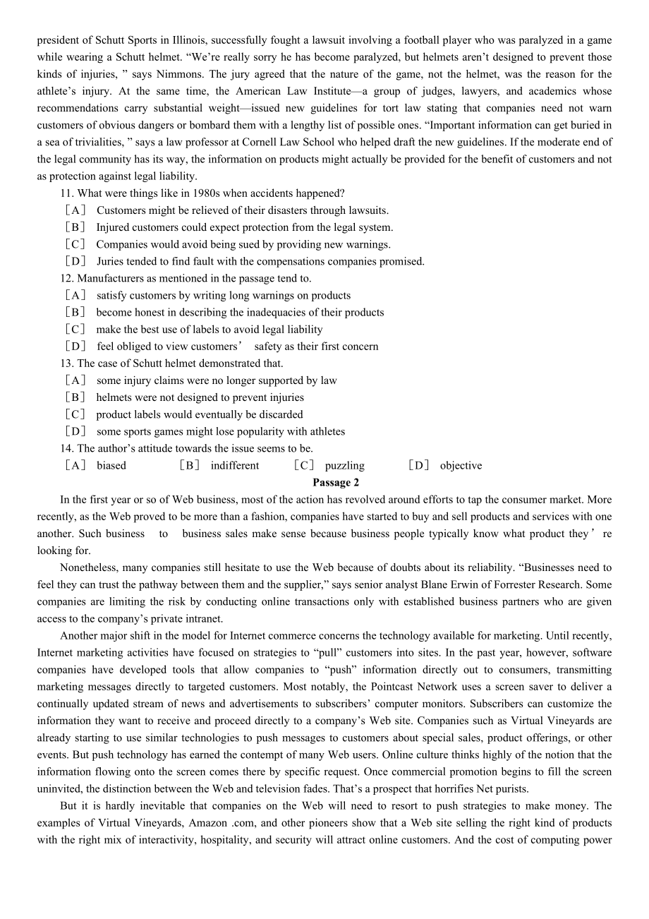 1999年历年考研英语真题.doc_第2页