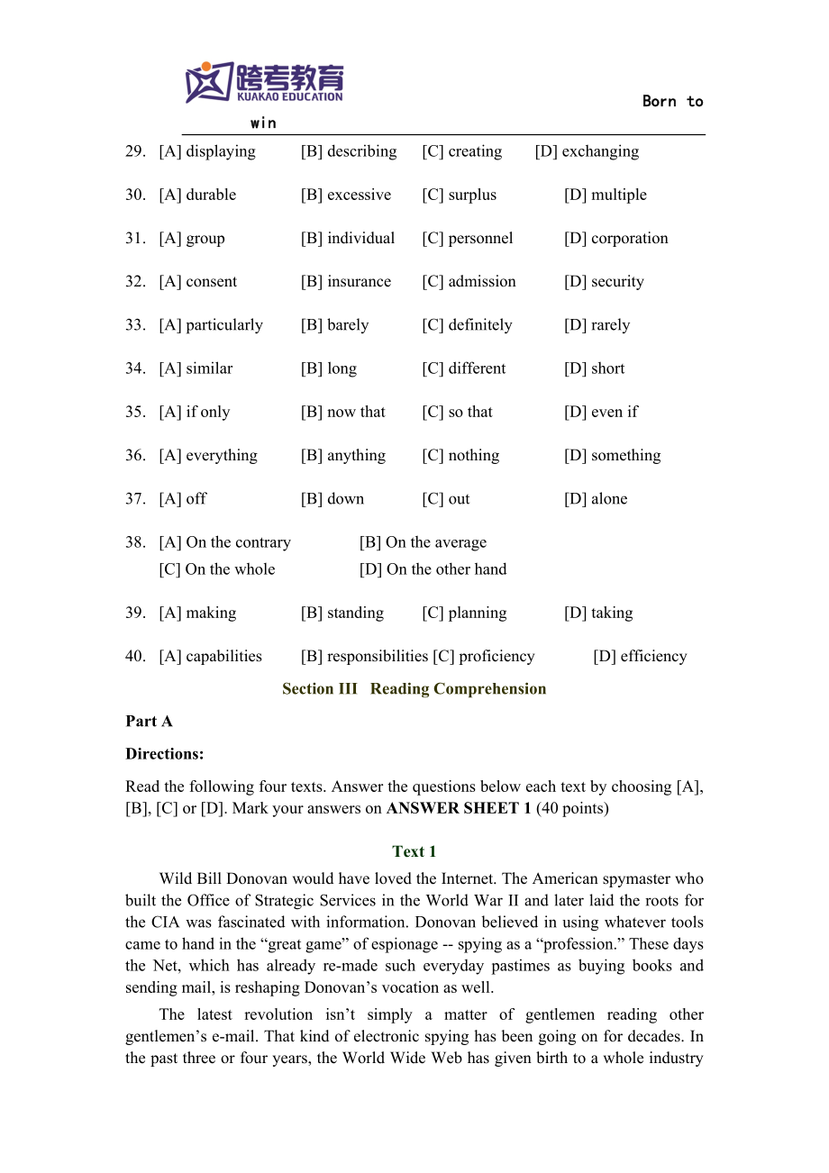 2003年全国硕士研究生入学统一考试英语一试题及解析.doc_第2页