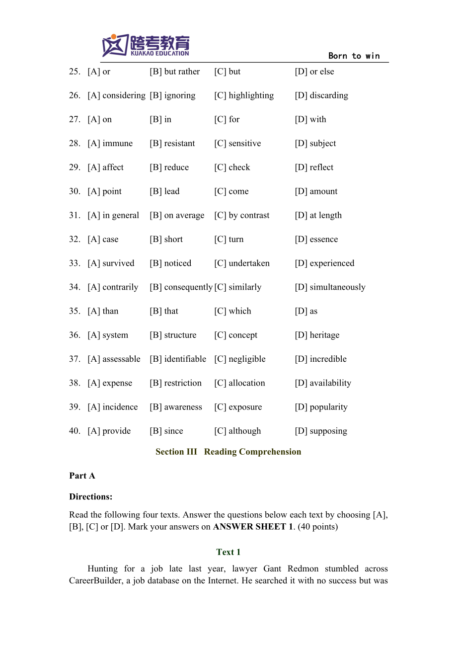 2004年全国硕士研究生入学统一考试英语一试题及解析.doc_第2页