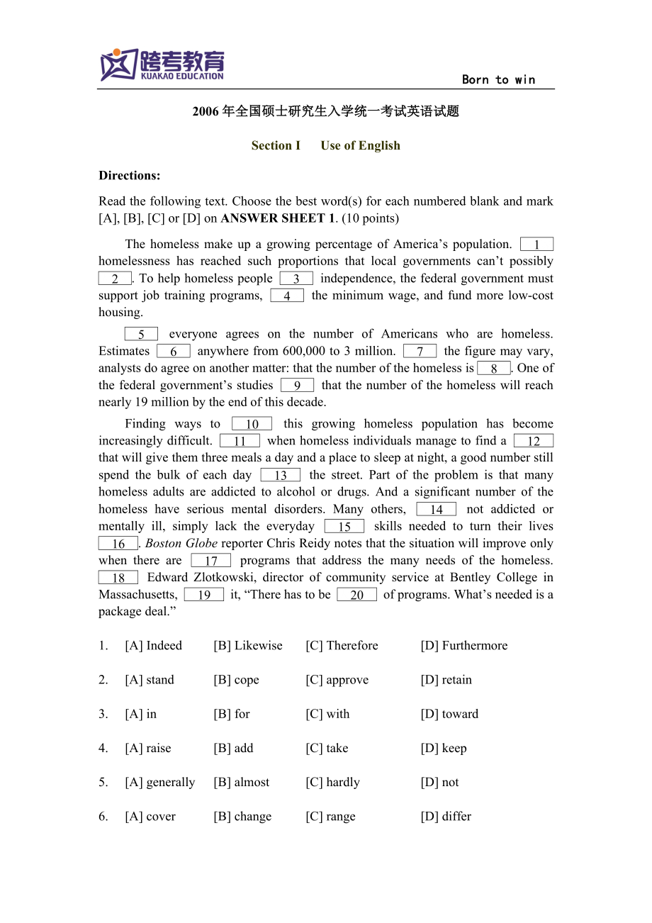 2006年全国硕士研究生入学统一考试英语一试题及解析.doc_第1页