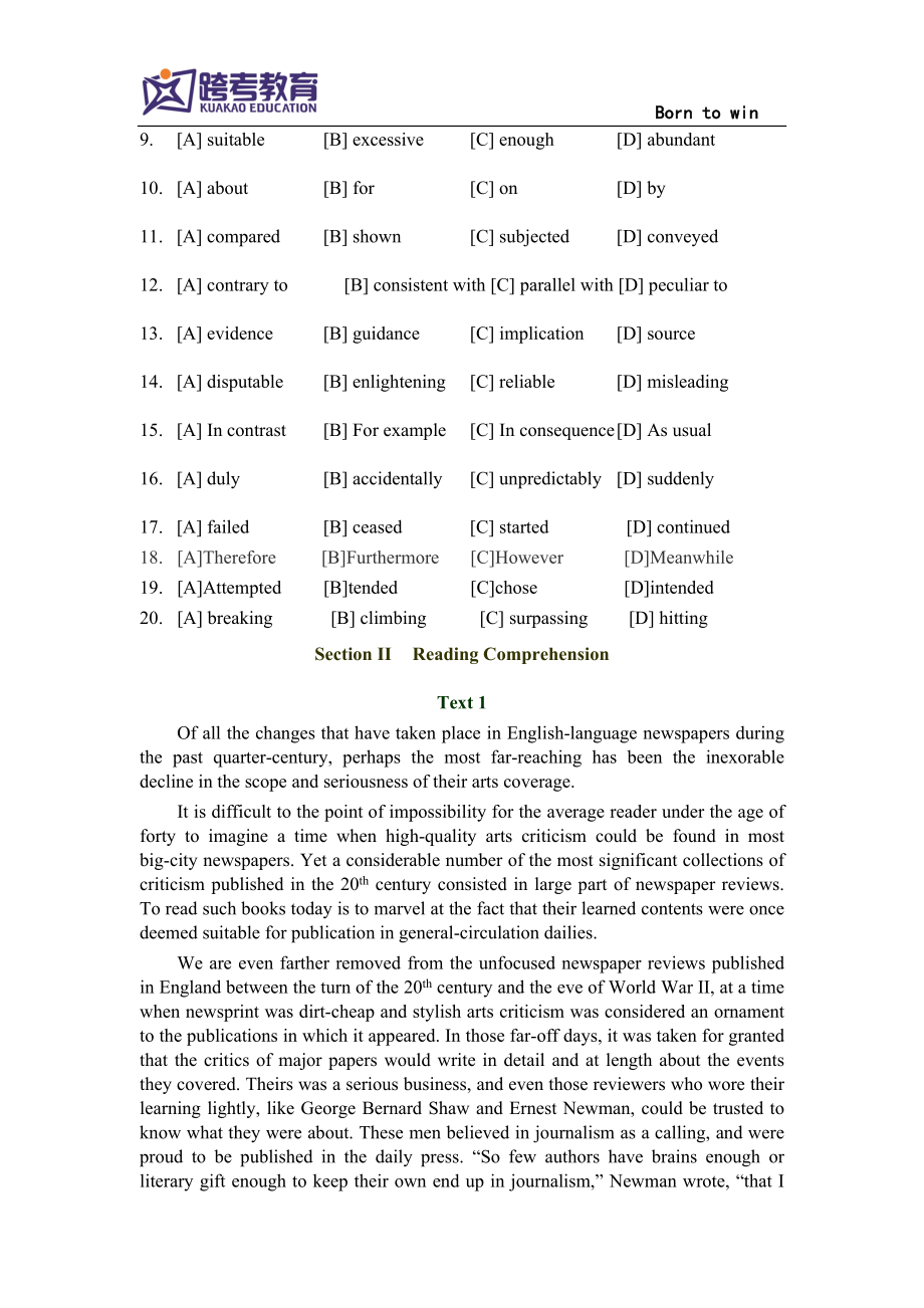 2010年全国硕士研究生入学统一考试英语一试题及解析.doc_第2页