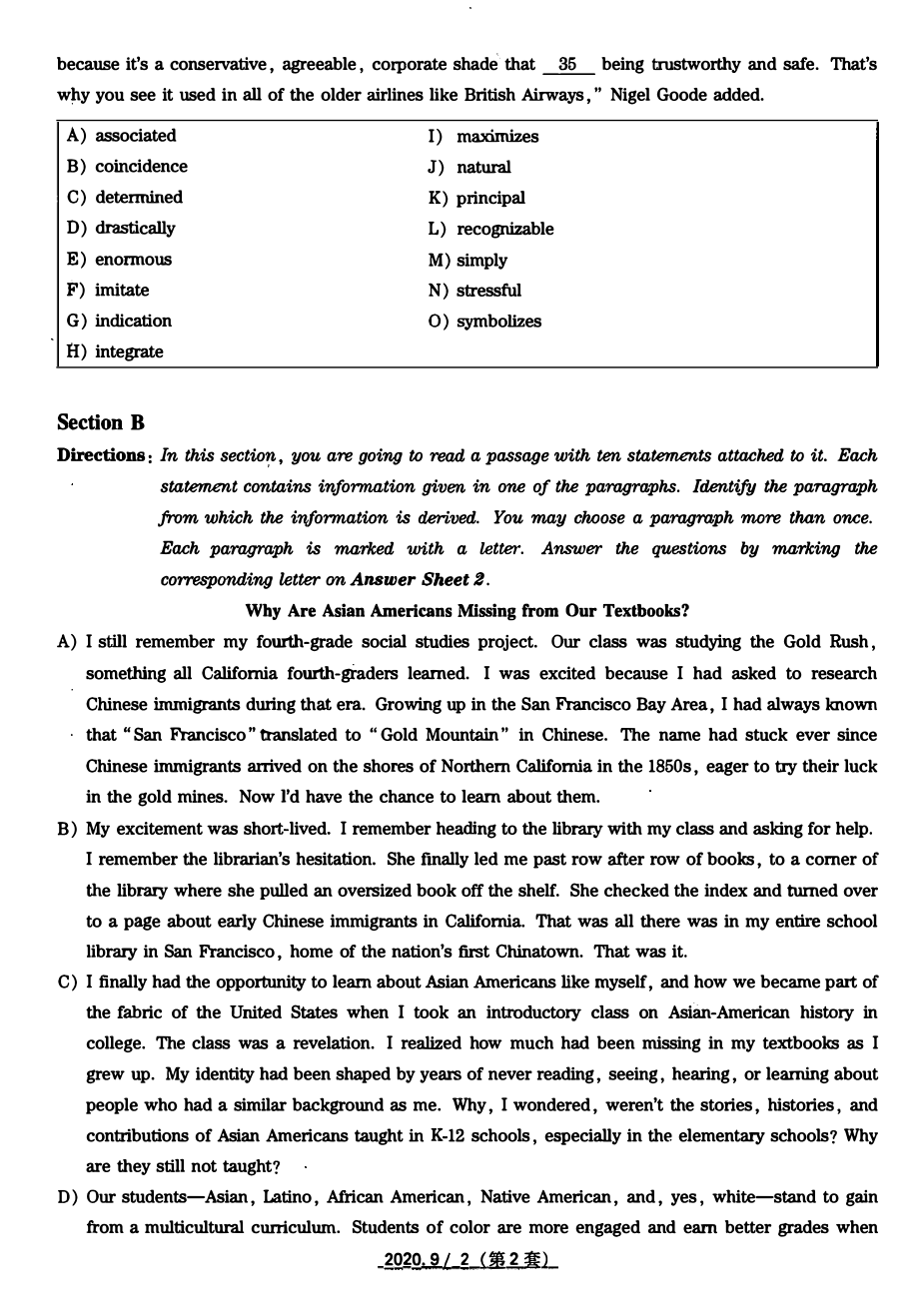 2020年09月英语四级真题第2套.pdf_第2页