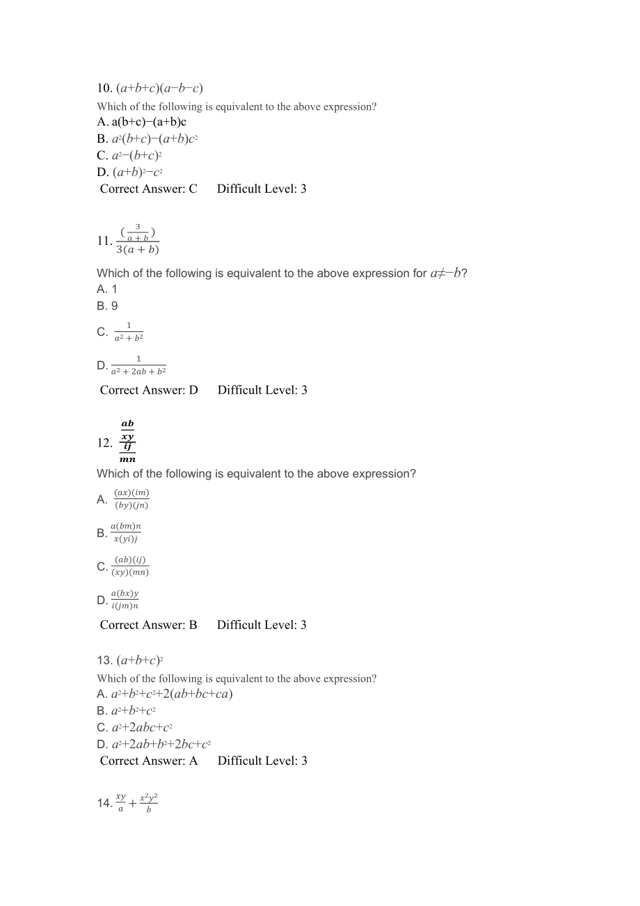 21. structure in expressions.docx_第3页