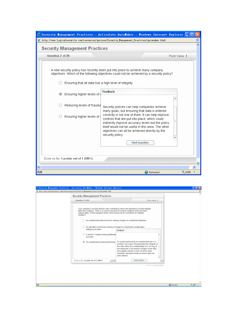 Logicalsecurity-CISSP-20test--Security Management.doc_第2页