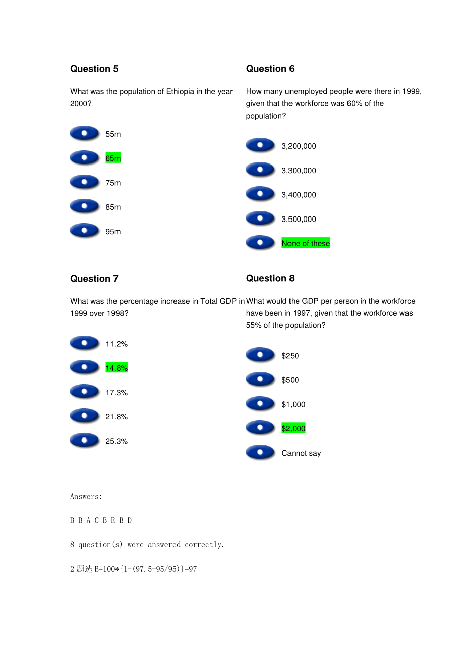 Aptitude Test(1).doc_第3页