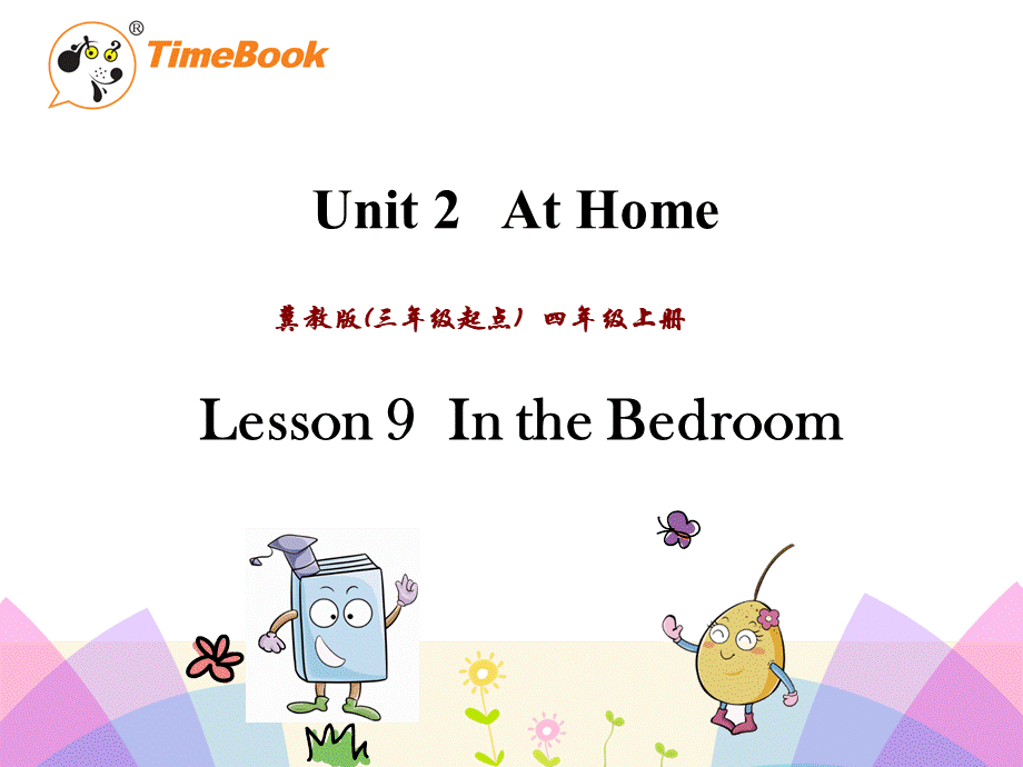 Lesson 9.ppt_第1页