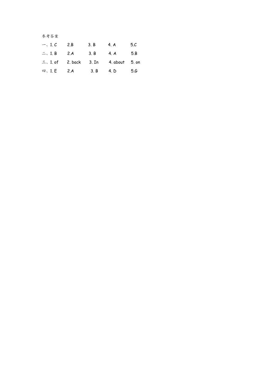 外研六下Module 6 Unit 2.docx_第2页