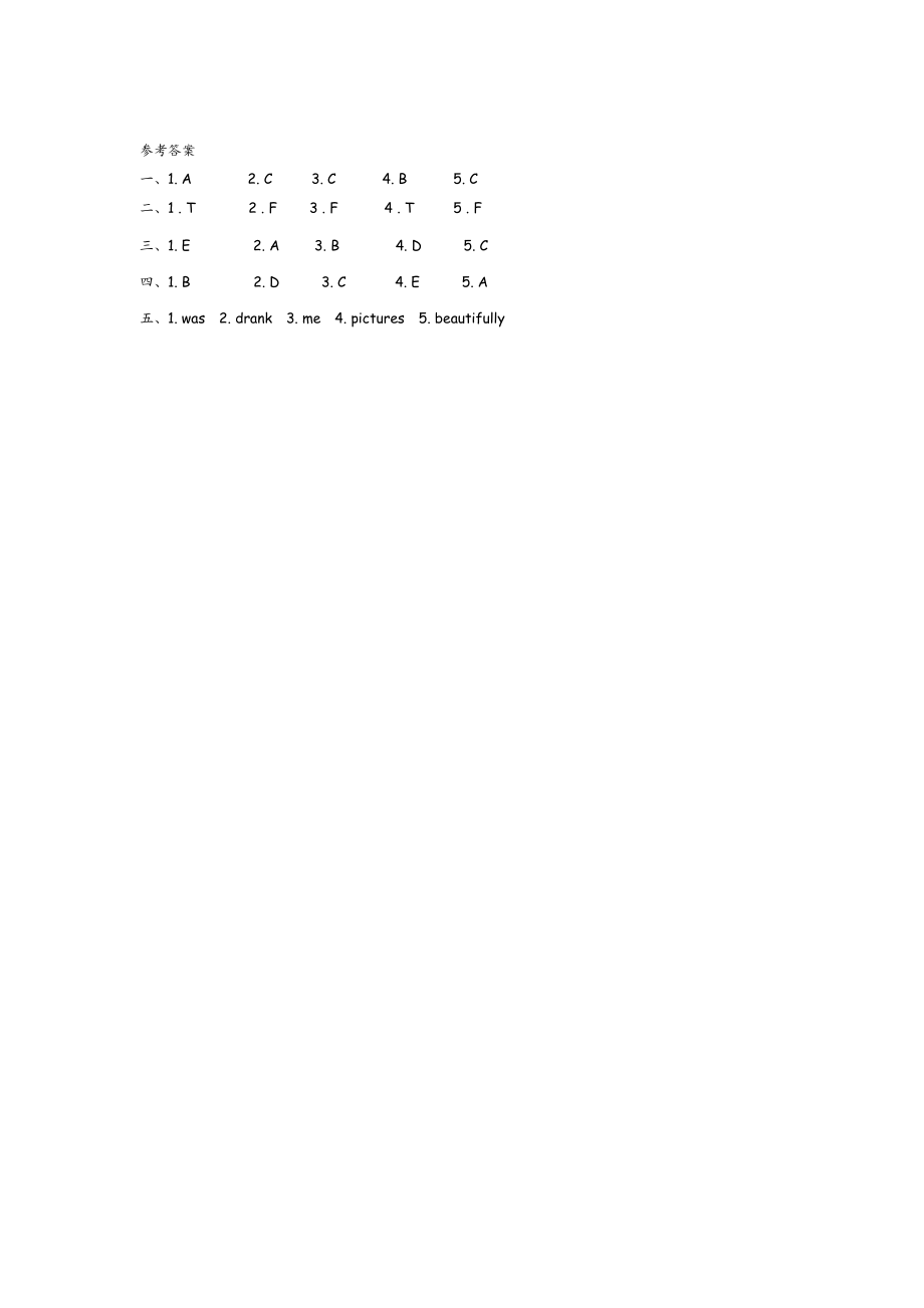 外研四下 Module 8 Unit 2.docx_第3页