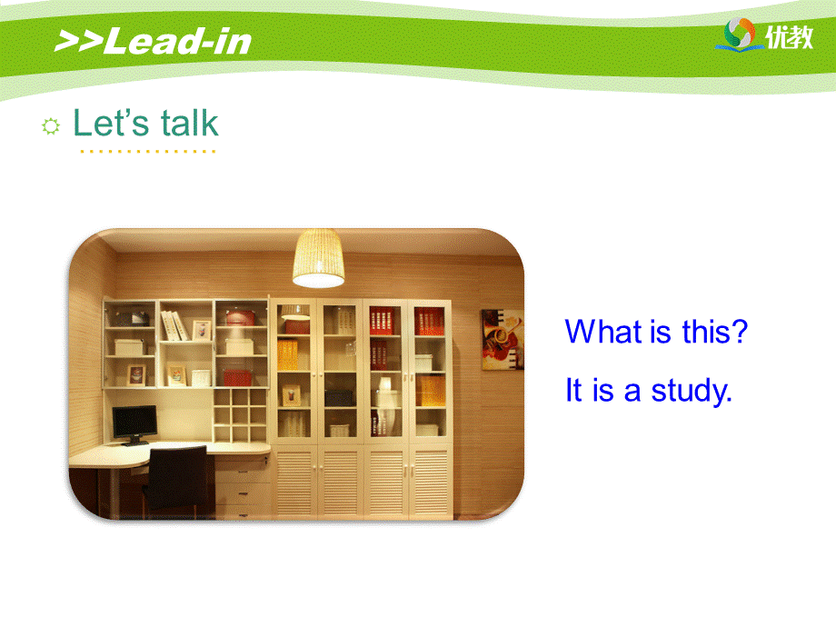 Lesson1_Whose_CDs_are_those？教学课件.ppt_第3页