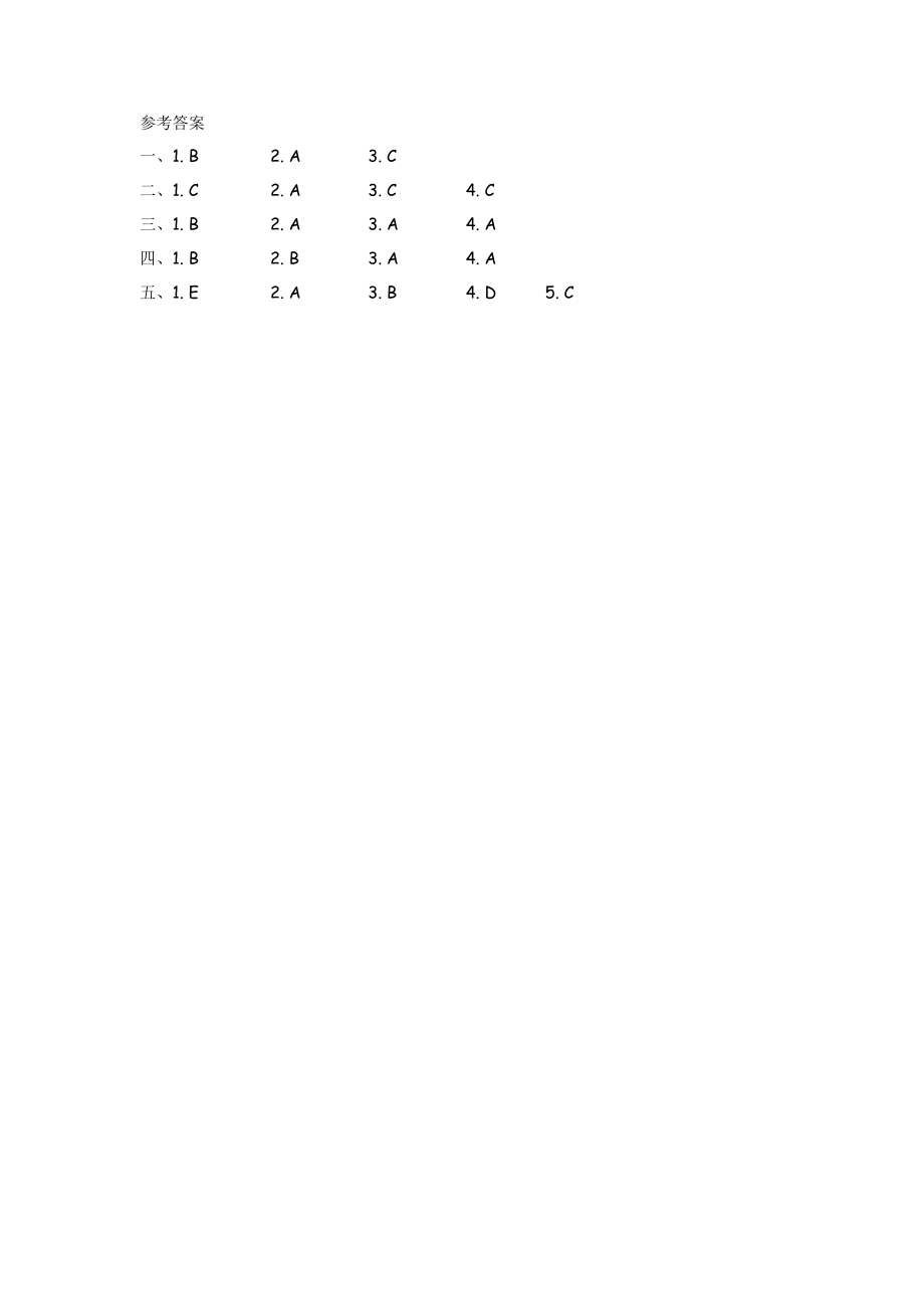 外研三上 Module 2 Unit 1.docx_第3页