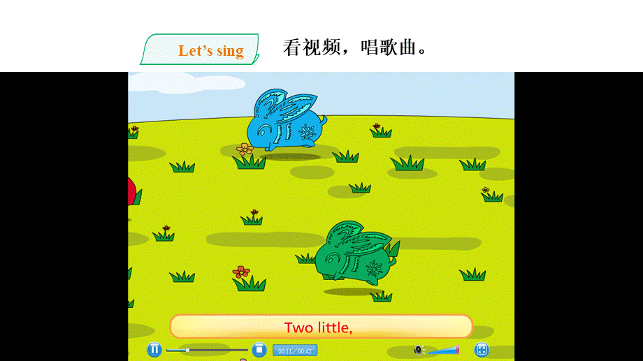 预课——Unit 3 Are you Alice Let's learn 课件.pptx_第2页