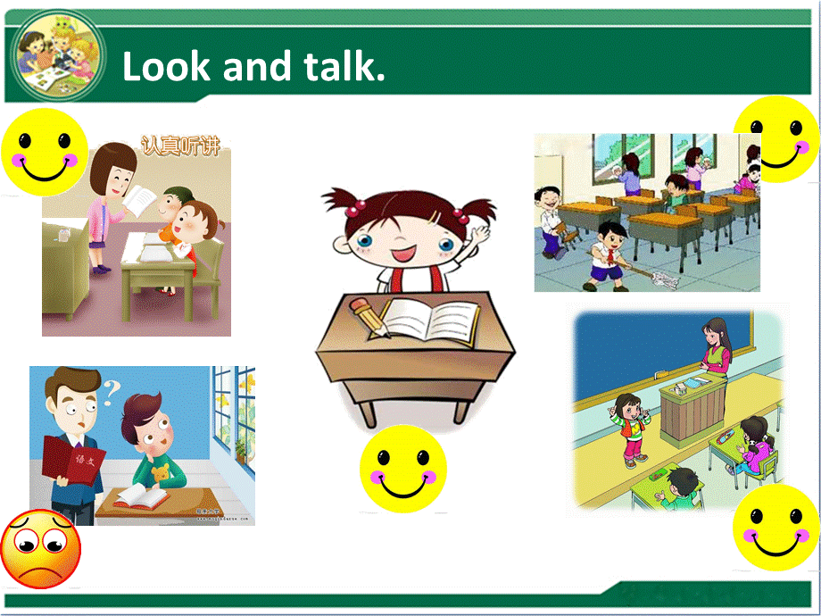 Unit 3 We should obey the rules Lesson 14 课件3.ppt_第2页