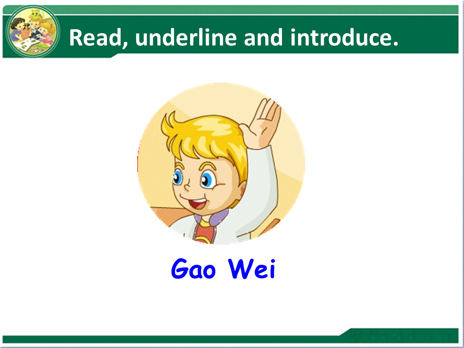 Unit 3 We should obey the rules Lesson 14 课件3.ppt_第3页