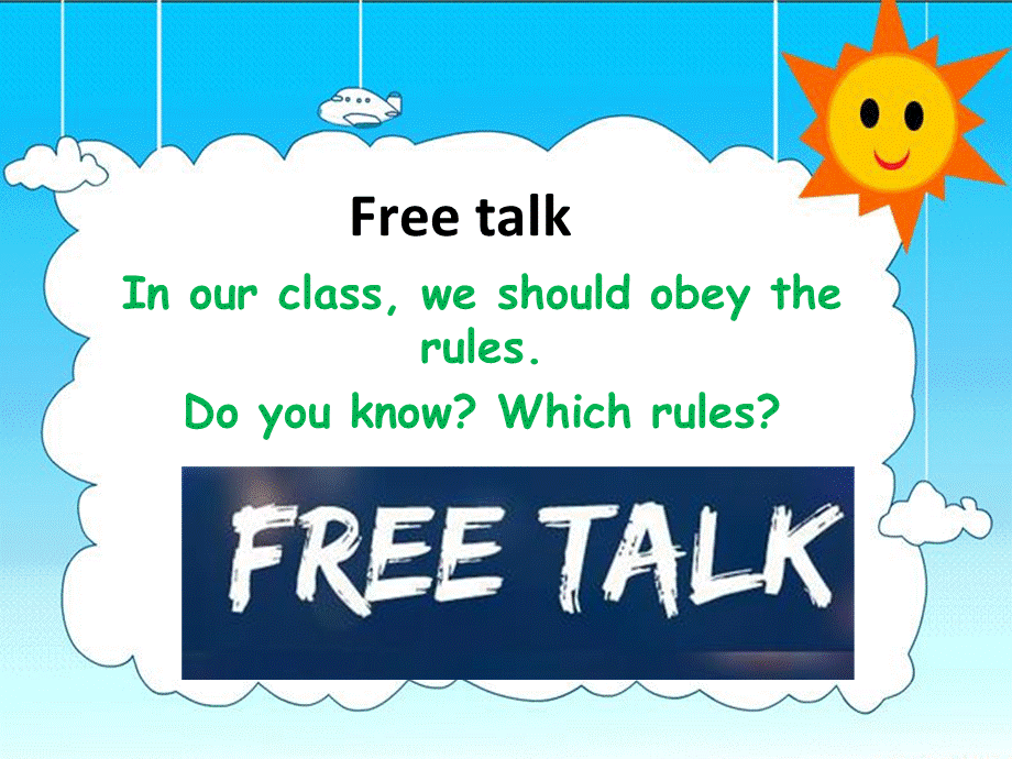 Unit 3 We should obey the rules Lesson 14 课件2.ppt_第3页