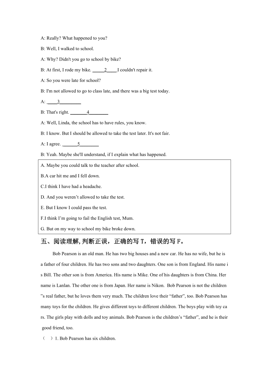 Unit 4 What's wrong with you Lesson 20 同步练习3.doc_第2页