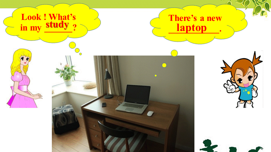 Unit 1 Welcome to my new home! Lesson 4 .ppt_第3页