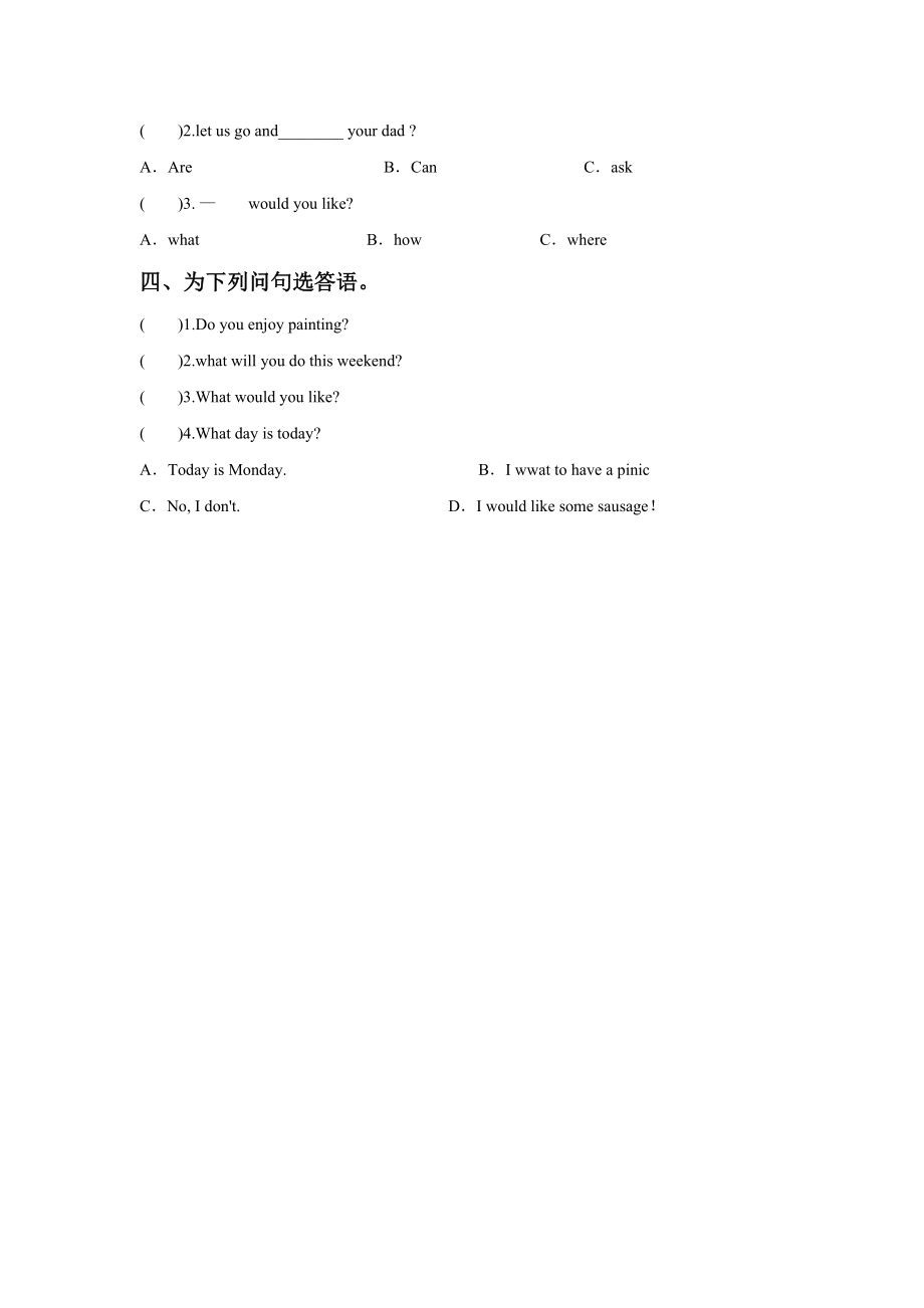 Unit 5 What will you do this weekend Lesson 25 同步练习2.doc_第2页