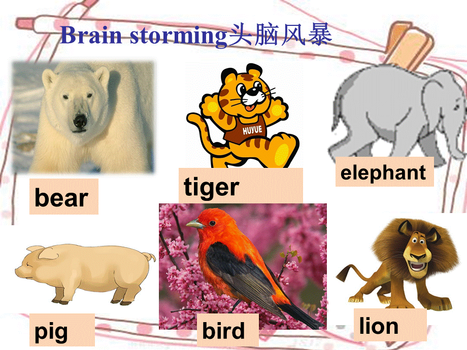 Unit 5 It's a parrot Lesson 26 课件3.ppt_第3页