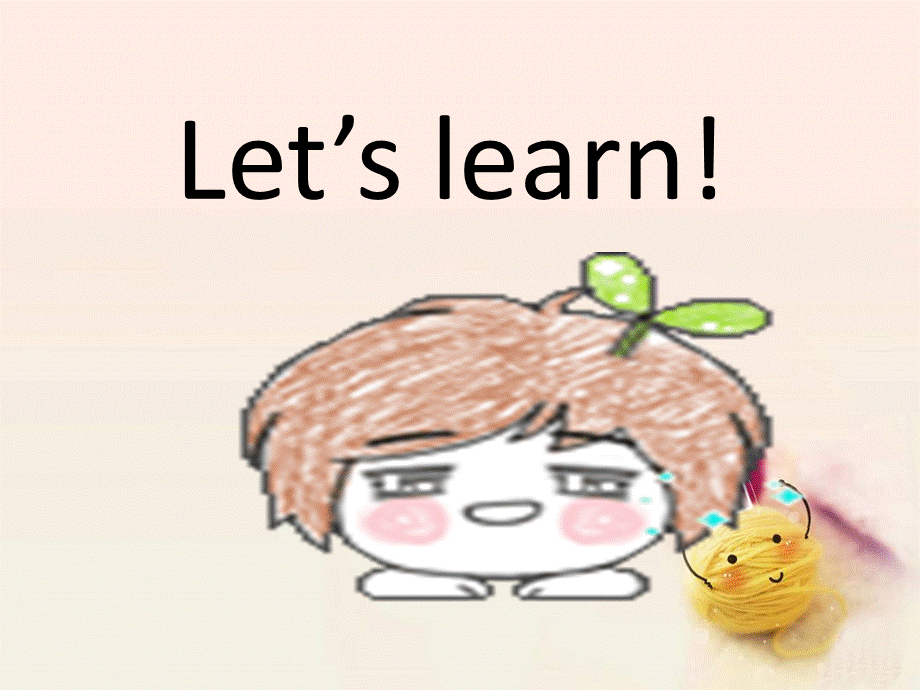 Unit 1 Welcome to my new home! Lesson 3 课件2.ppt_第3页