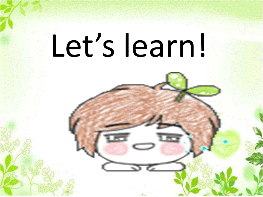 Unit 1 Welcome to my new home! Lesson 2 课件2.ppt_第3页