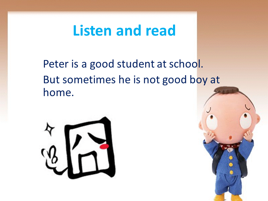 Unit 3 We should obey the rules Lesson 15 课件2.ppt_第3页