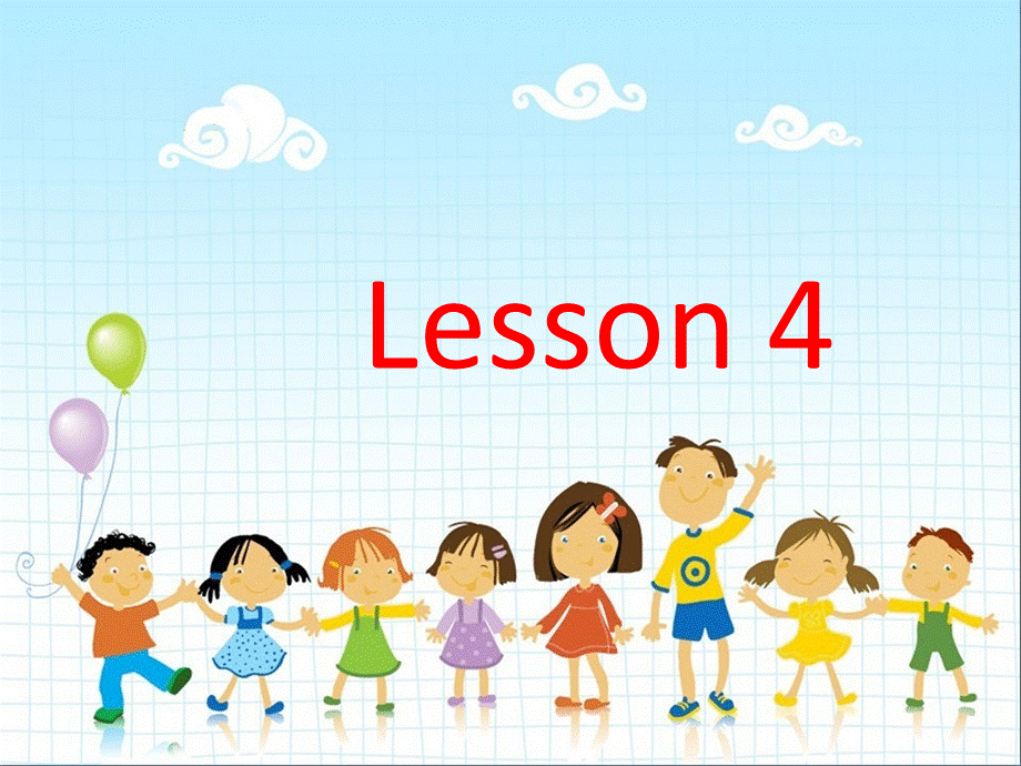 Unit 1 Welcome to my new home! Lesson 4 课件2.ppt_第2页