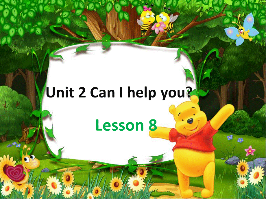 Unit 2 Can I help you Lesson 8 课件1.ppt_第1页