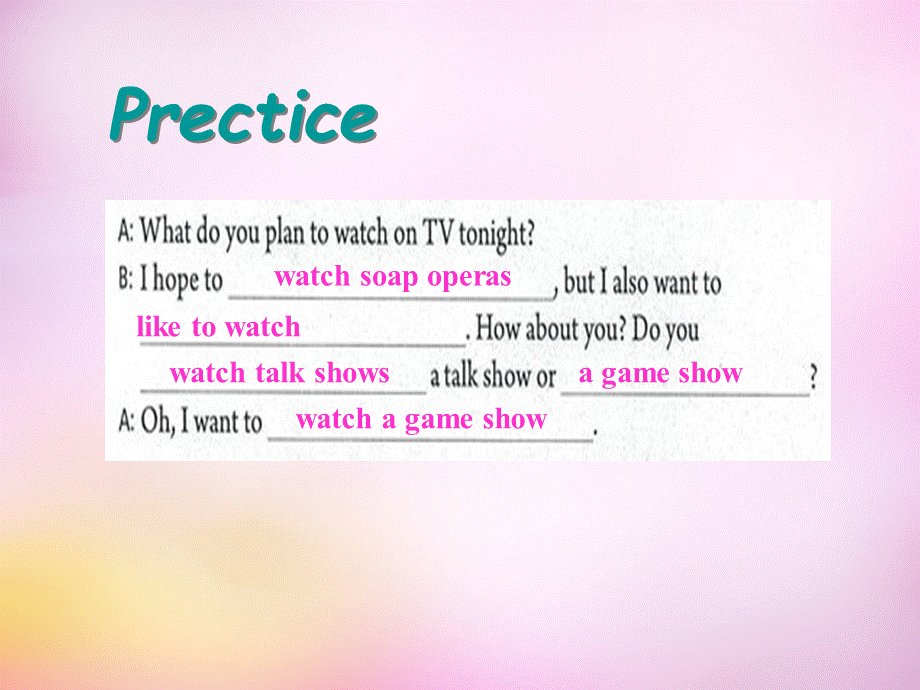 辽宁省东港市黑沟中学八年级英语上册 Unit 5 Do you want to watch a game show section A（grammar focus-3c）课件.ppt_第3页