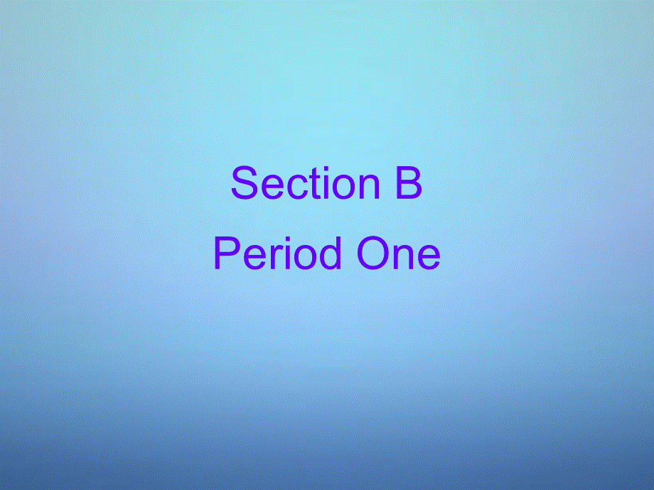 广西桂平市蒙圩镇第一初级中学八年级英语下册 Unit 4 Why don’t you talk to your parents Section B 1课件 .ppt_第2页