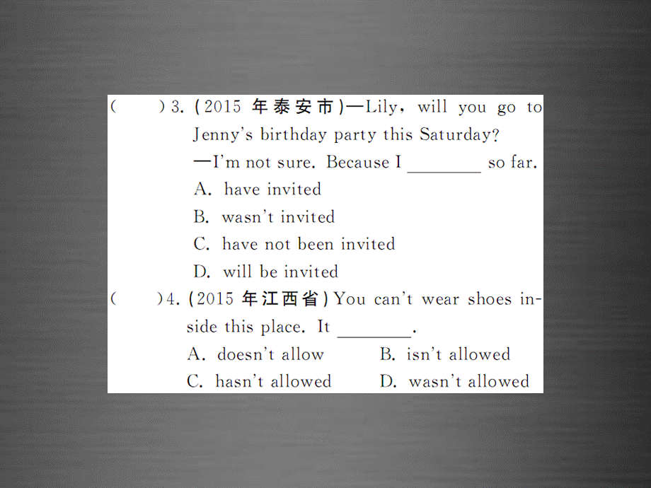 【课堂内外】九年级英语全册 专题复习（二）易混易错点专练 被动语态课件.ppt_第3页