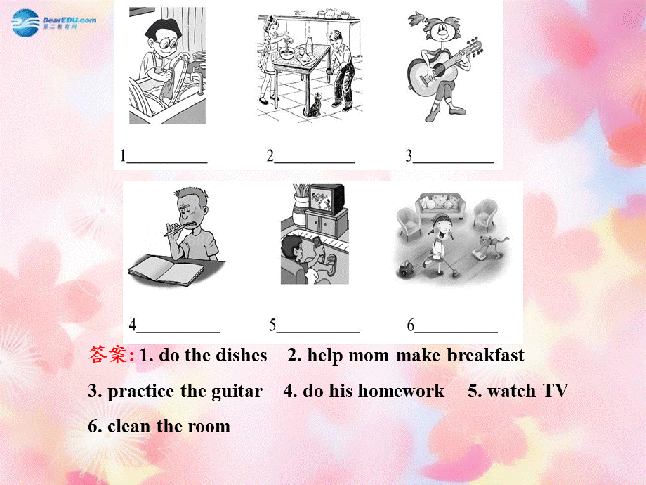 【金榜学案】Unit 4 Section B(1a-2c)课件.ppt_第3页