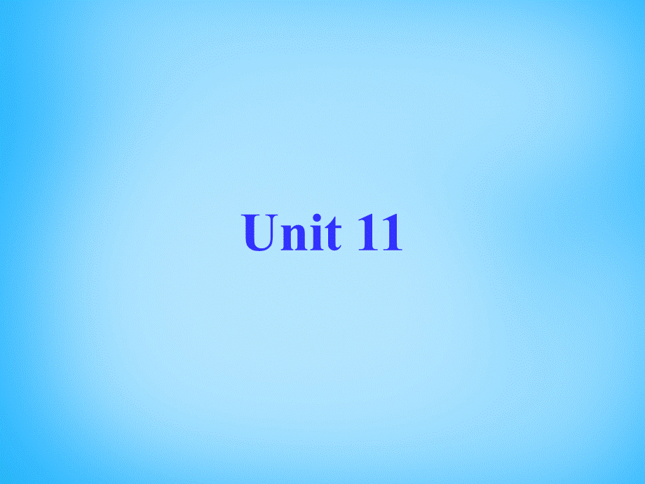 【陕西省】Unit 11 How was your school trip课件4.ppt_第1页