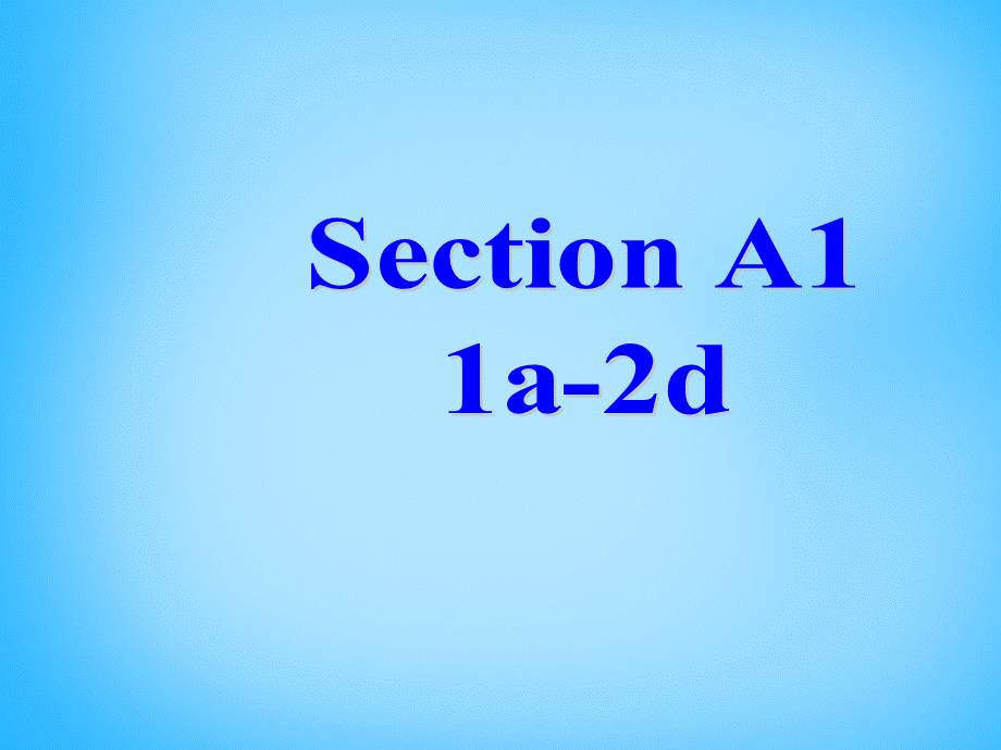 【湖北省】2Unit 4 Don’t eat in class Section A课件1.ppt_第3页