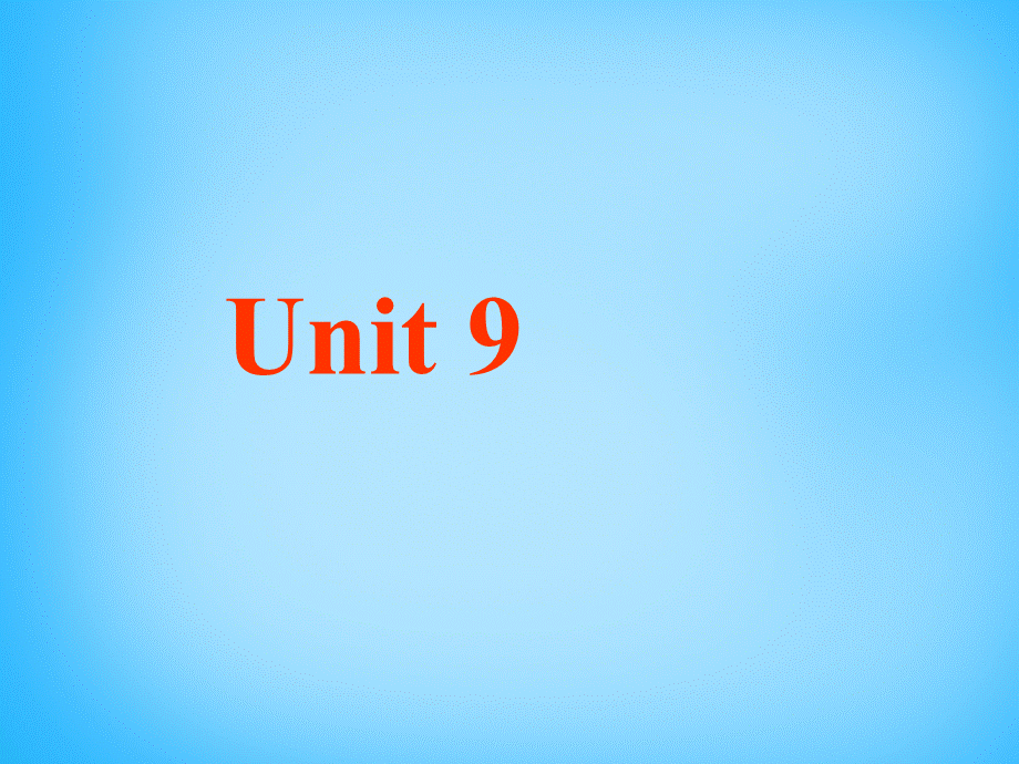 7【名师课件】Unit 9 My favorite subject is science Section B课件2.ppt_第1页