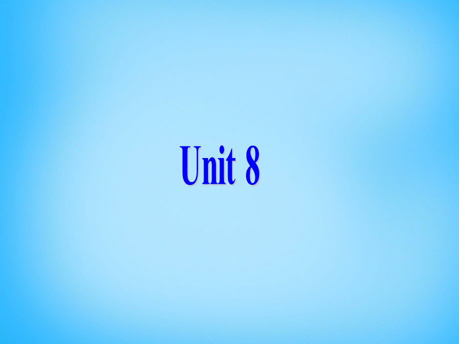 【湖北省】2Unit 8 Is there a post office near here Section A课件1.ppt_第1页