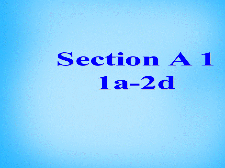 【湖北省】2Unit 8 Is there a post office near here Section A课件1.ppt_第3页