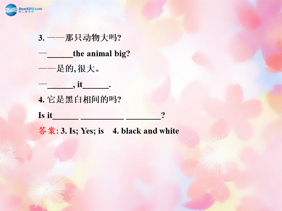 【金榜学案】Unit 5 Why do you like pandasSection A(Grammar Focus-3c)课件.ppt_第3页