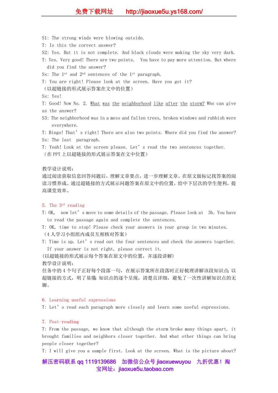 八年级英语下册 Unit 5 What were you doing when the rainstorm came Lesson PlanLesson Plan 2教案 .doc_第3页