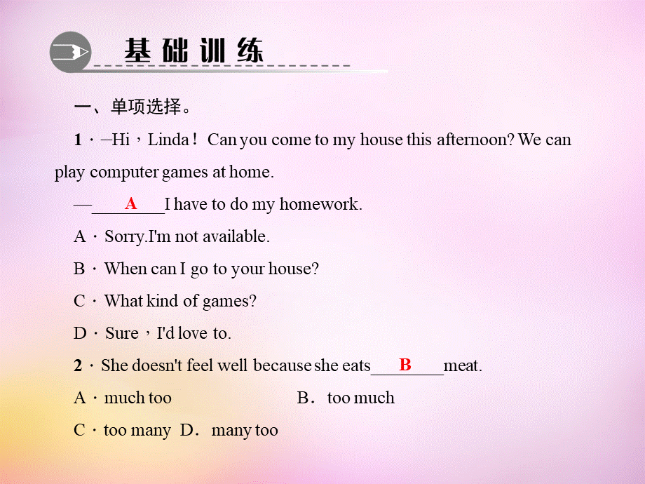 【练闯考】八年级英语上册 Unit 9 Can you come to my party（第8课时）Self Check课件.ppt_第2页