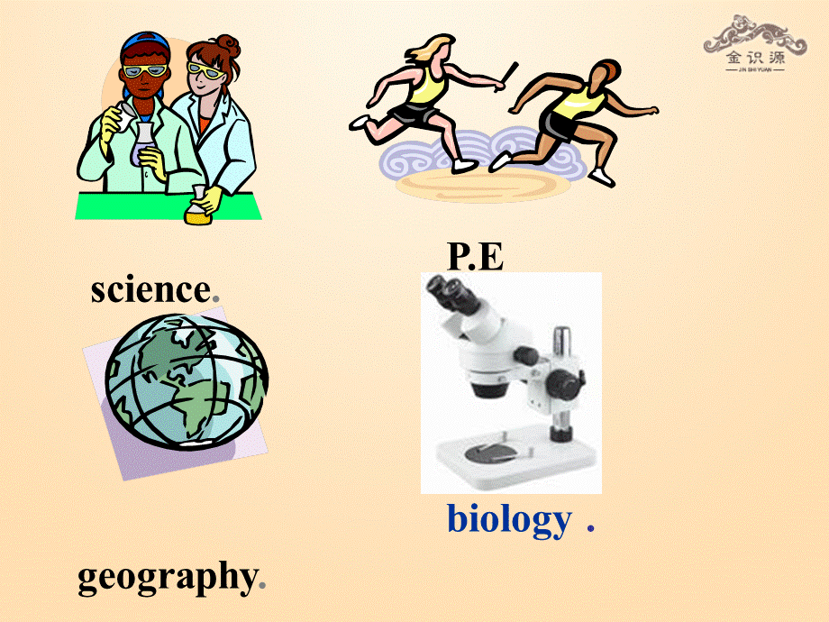 1【金识源】Unit 9 My favorite subject is science（第1课时）课件.ppt_第3页