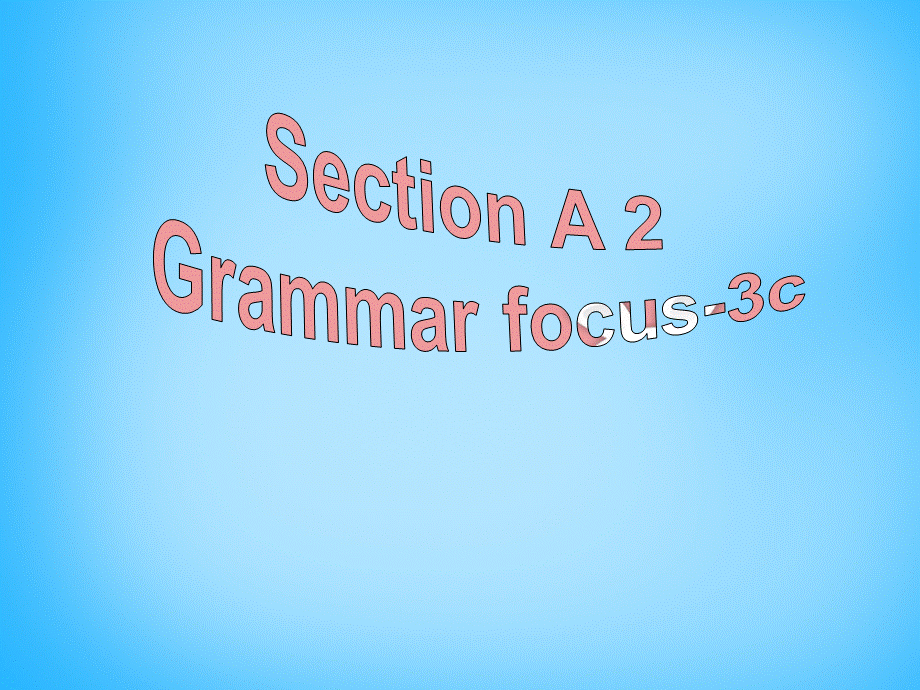 【陕西省】Unit 2 What time do you go to school课件1.ppt_第3页