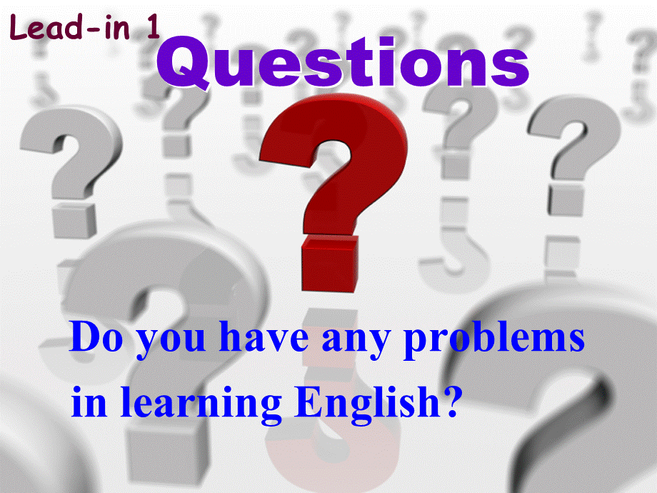 山东省胶南市理务关镇中心中学九年级英语全册 Unit 1 How can we become good learners Section B1课件 （新版）人教新目标版.ppt_第3页