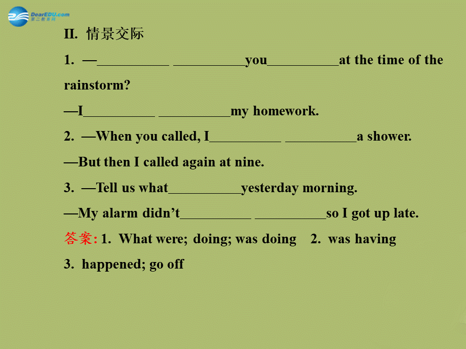 【金榜学案】八年级英语下册 Unit 5 What were you doing when the rainstorm came Section A (1a-2d)课件 .ppt_第3页