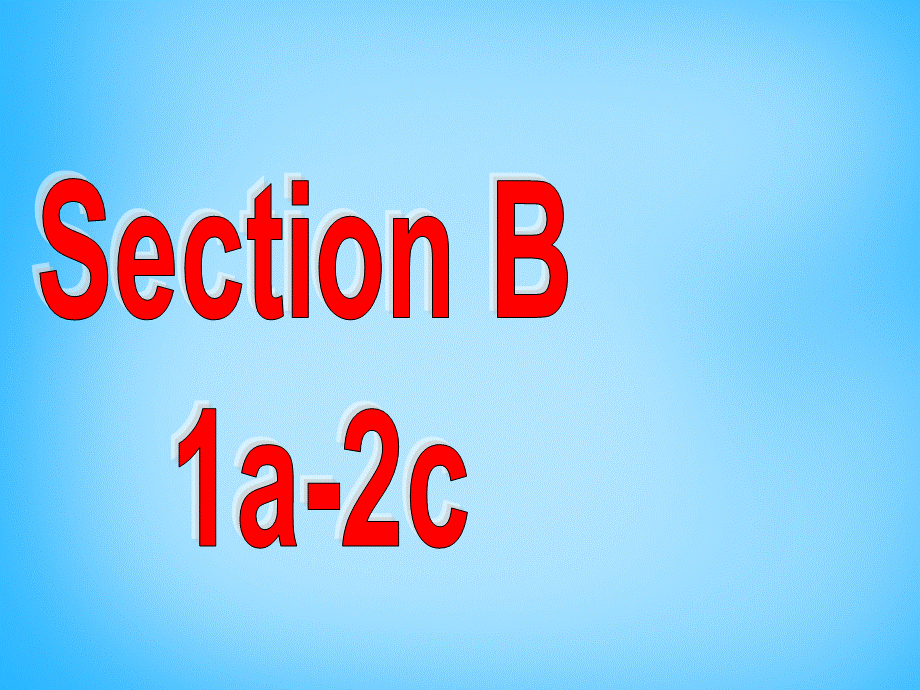 【湖北省】2Unit 5 Why do you like pandas Section B课件1.ppt_第3页