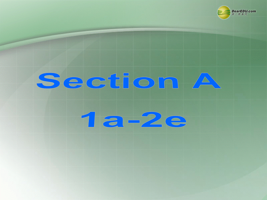 八年级英语下册 Unit 1 What’s the matter？（Section A 1a-2e）词汇课件 .ppt_第3页