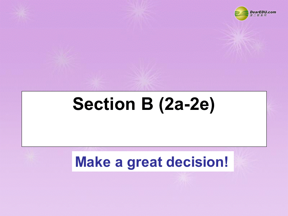 八年级英语下册 Unit 1 What’s the matter？Section B (2a-2e)课件 .ppt_第2页