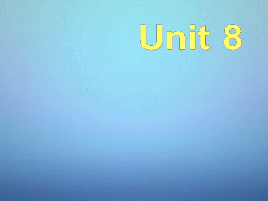 广西桂平市蒙圩镇第一初级中学八年级英语下册 Unit 8 Have you read Treasure Island yet Section B 1课件 .ppt_第1页