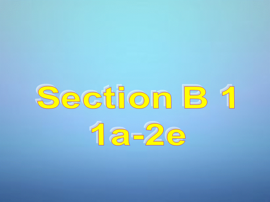 广西桂平市蒙圩镇第一初级中学八年级英语下册 Unit 8 Have you read Treasure Island yet Section B 1课件 .ppt_第3页