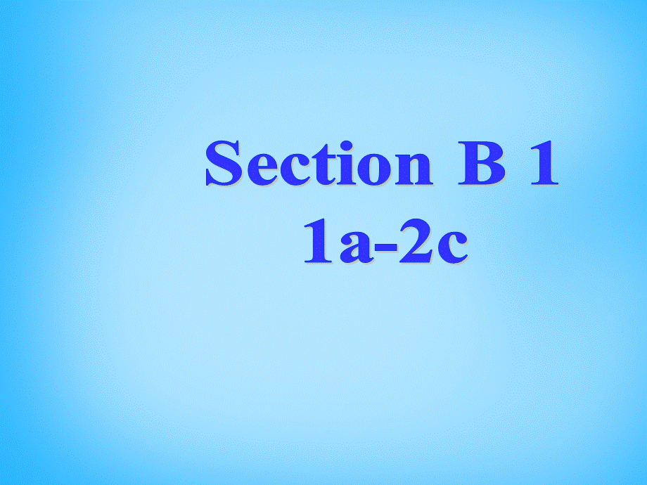 【湖北省】2Unit 6 I'm watching TV Section B课件1.ppt_第3页