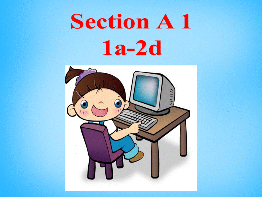 【湖北省】2Unit 6 I'm watching TV Section A课件1.ppt_第3页